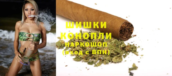 меф VHQ Волоколамск