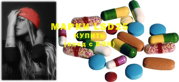 MDMA Premium VHQ Верхний Тагил