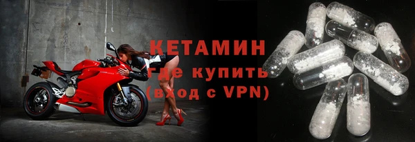 шишки Верхнеуральск