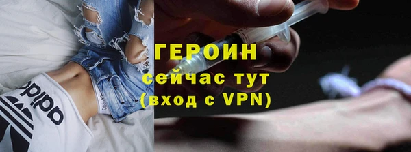 шишки Верхнеуральск