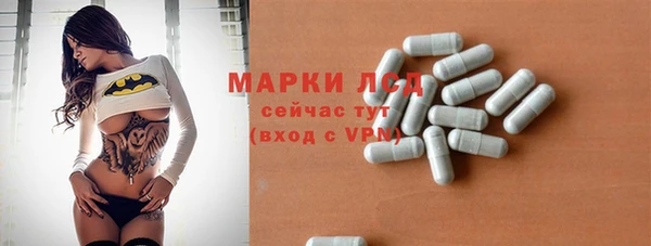 кокаин перу Володарск