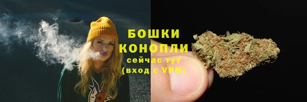 амфетамин Верея