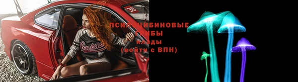 MDMA Premium VHQ Верхний Тагил