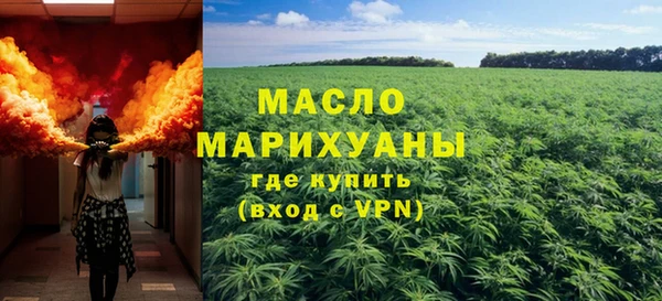 амфетамин Верея