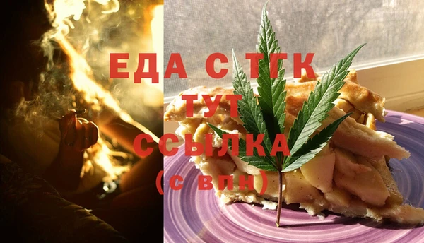 MDMA Premium VHQ Верхний Тагил