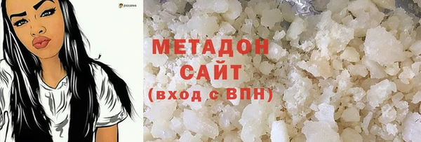MDMA Premium VHQ Верхний Тагил