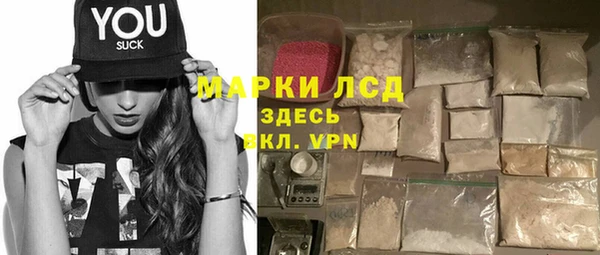 шишки Верхнеуральск