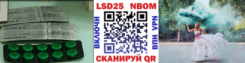 ЛСД экстази ecstasy  Заполярный 