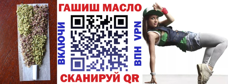 как найти наркотики  Заполярный  Дистиллят ТГК Wax 